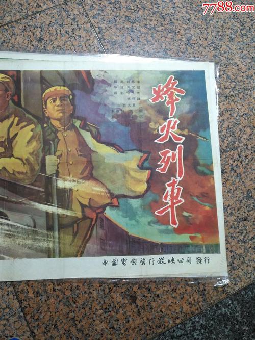 Musikhochschule Detmold环境科学学位证书